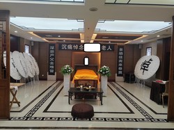 灵堂租用