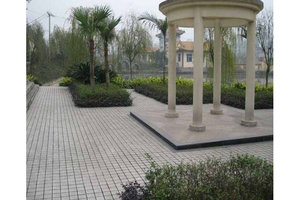 重庆市九龙陵园